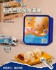 新西兰TipTop巴氏鲜奶冰淇淋一盒2L装（赠送定制专业挖勺一把） 商品缩略图3