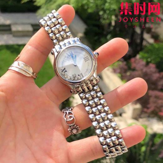 萧邦新款快乐钻系列 33mm 女士机械腕表 商品图1