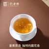 钧泽源有机茯砖 1kg/片 2018年茯茶甘润甜醇 商品缩略图2