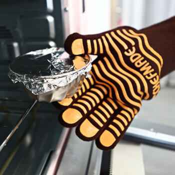 学厨防烫手套  五指硅胶防滑隔热耐高温手套 烤箱用烘焙工具 单只装 商品图0