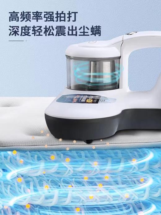 日本焦亚gioia除螨仪 商品图2