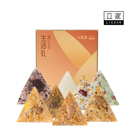 立家三联生活周刊联名款 有机粽子生活礼盒120g*8 商品图5