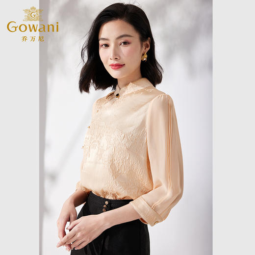 Gowani乔万尼真丝衬衫旗袍领刺绣国风复古新中式气质ET2C255201 商品图3