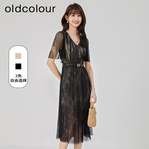 oldcolour夏季新款V领复古气质蕾丝收腰显瘦A字连衣裙O25101249 商品图1