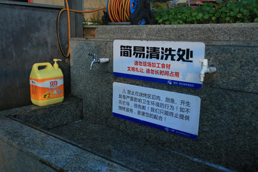 【提供免费烧烤场地】木屋烧烤食材+较场尾欢乐海湾海景烤炉3-4人全肉烤串狂欢套装 商品图6