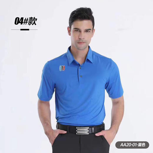 顺丰包邮清仓特卖奥蓝克高尔夫男装速干短袖T恤裤子活动任选1件199元，2件199元，3件399元 商品图0