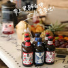 雪花啤酒 黑狮玫瑰红果啤 330ml 瓶装【覆盆子口味】 商品缩略图1