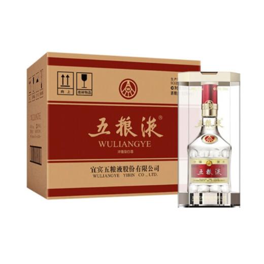 五粮液 普五第八代 浓香型白酒 52度 500ml*6整箱装 新版旧版随机发 商品图0