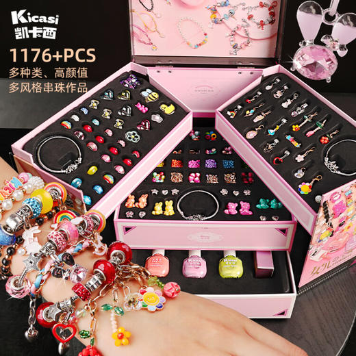 凯卡西龙年女儿的玩具化妆套宝藏礼盒    KKX 商品图2