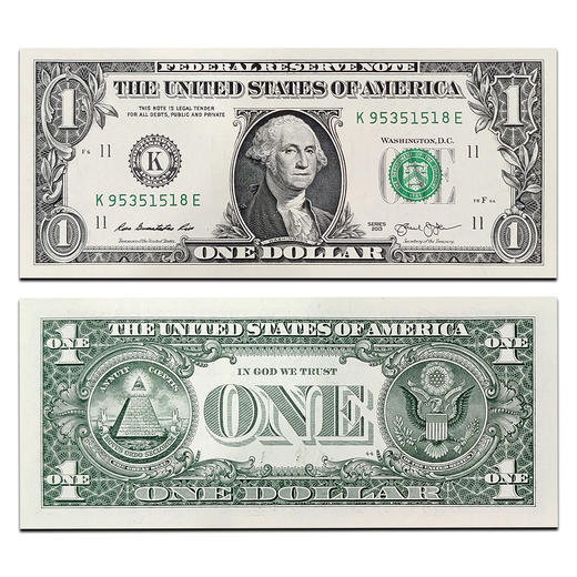 美元连体钞大炮筒！1美元50连体、2美元32连体 商品图12