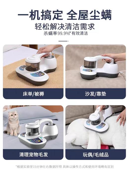 日本焦亚gioia除螨仪 商品图4