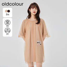 oldcolour2023夏季新款纯棉法式网纱拼接宽松短款连衣裙O24101438