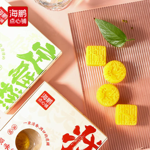 【金榜题名】海鹏绿豆冰糕120g 商品图3