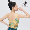 壁虎瑜伽【万水千山】印花上衣（有胸垫）【5月30日发货】 商品缩略图2