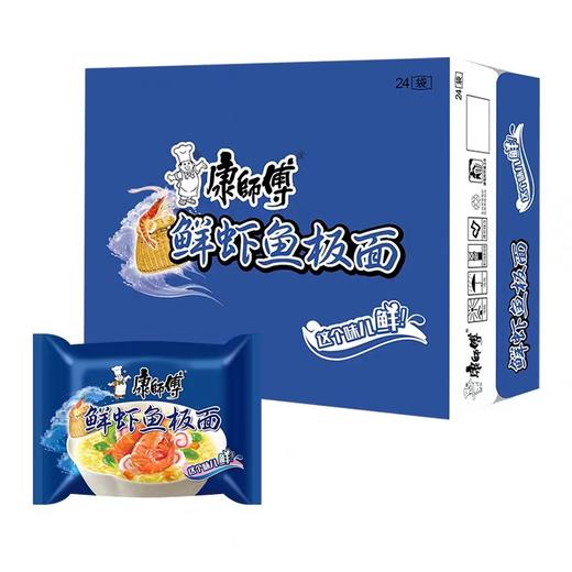 康师傅鲜虾鱼板袋面95g 商品图0