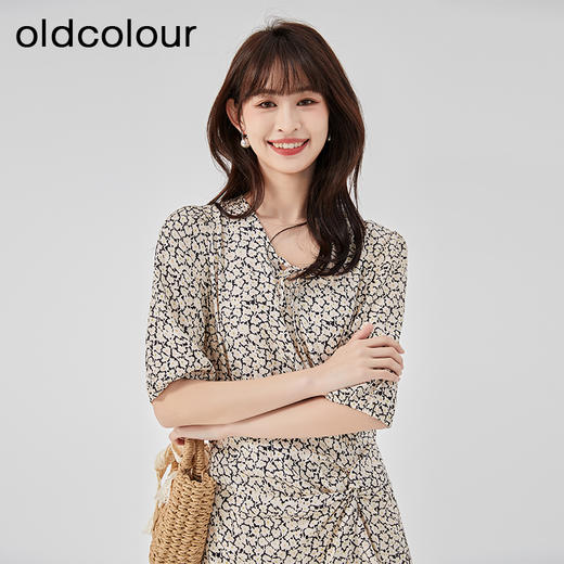 oldcolour2023夏季新款法式气质V领高腰显瘦碎花连衣裙O24102206 商品图2