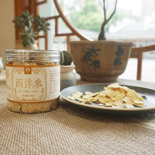 叶开泰长白山西洋参片 泡水炖汤含片 100g/瓶 商品图1