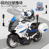 【 1：10铁骑巡逻车】合金巡逻车模型 儿童玩具车礼品摆件 商品缩略图5