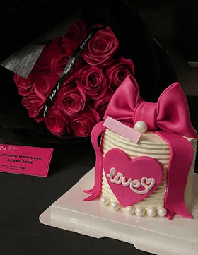 520情人节纪念日蝴蝶结爱心周年求婚蛋糕生日