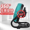 【货号010038】牧田款插脚12寸锂电风扇充电式大风力户外露营便携式无线调速款落地扇趴地电扇 商品缩略图5