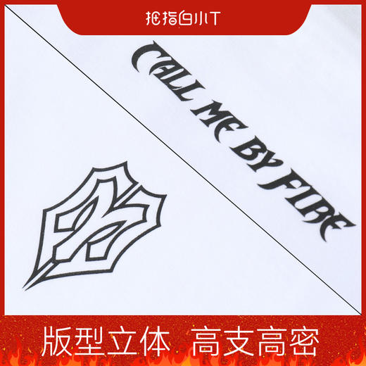 拇指白小T动感廓形长T 商品图2