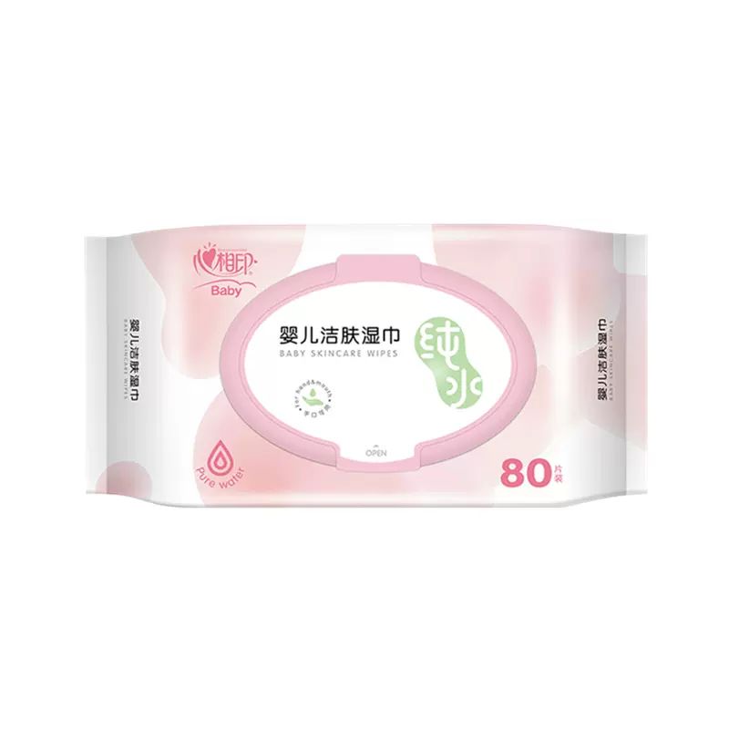 心相印婴儿洁肤柔湿巾80片装（纯水）粉色XYA080