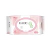 心相印婴儿洁肤柔湿巾80片装（纯水）粉色XYA080 商品缩略图0