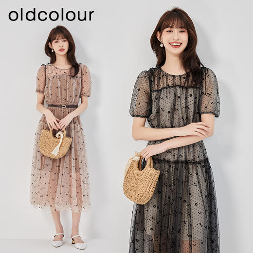 oldcolour2023夏季新款复古气质泡泡袖收腰网纱连衣裙女O24104371 商品图1