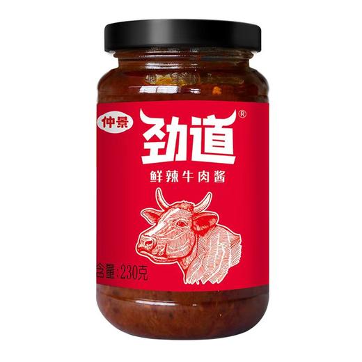 仲景鲜辣劲道牛肉酱230g 商品图0