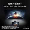 索尼(SONY)XR-77A80EL 77英寸 4K OLED智能电视 屏幕发声 搭载摄像头 XR认知芯片 全面屏 商品缩略图6