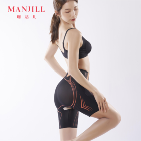 熳洁儿 束腰提臀高腰平脚悬裆塑裤凉感收小肚子美体23204205