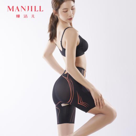 熳洁儿 束腰提臀高腰平脚悬裆塑裤凉感收小肚子美体23204205 商品图0