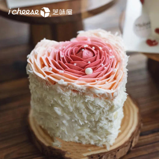 小浪漫（FG75） 商品图0