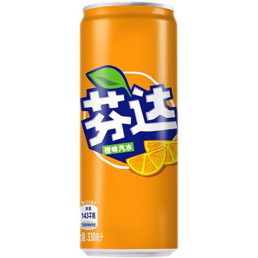 芬达摩登罐330ml 商品图4