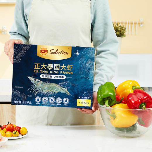 正大泰虾26/30规格1.4kg 商品图0