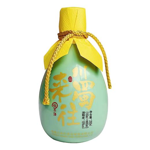 川来蜀往梅子酒15° 乌梅 200ml 单瓶装 商品图0