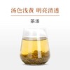 吴裕泰丨茉莉锦毫 茉莉花茶 特种 50g 库存有限 售完即止 商品缩略图2
