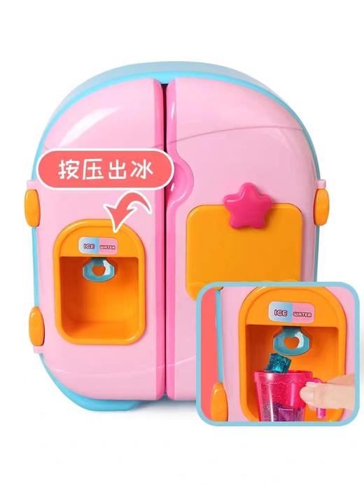  3岁+ | 韩国Dalimi 太伶美冰箱3岁+ 仿真过家家玩具礼物 商品图2