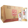全兴大曲品味原浆N20 浓香型纯粮白酒52度500mL 商品缩略图4