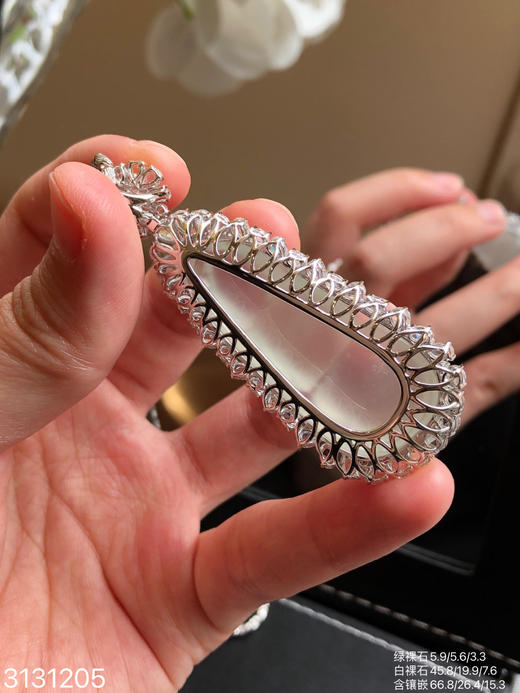 近玻璃飘花福豆吊坠【3131205】具体价格微信咨询 商品图7