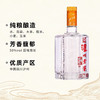 52度泸州老窖六年窖头曲双瓶商超版 礼盒500ml*2*3 商品缩略图4