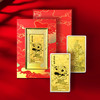 龙腾盛世纪念金砖 商品缩略图5