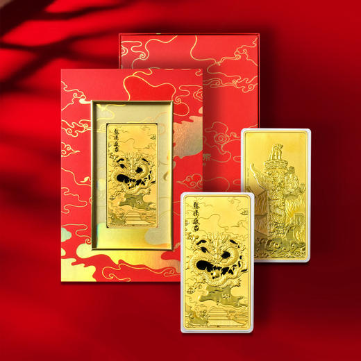 龙腾盛世纪念金砖 商品图5