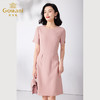 乔万尼夏连衣裙简约职场气质显瘦ET2E217 商品缩略图1