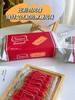 Anemon3（爱你们）-比利时风味焦糖    商品缩略图13