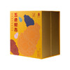 立家故宫食品炫彩端午（Ole'定制款）粽子140g*8只 商品缩略图0
