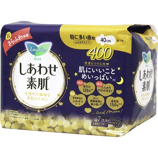 乐而雅F系列夜用卫生巾40cm7片 商品图2