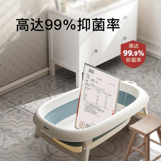 婴儿洗澡盆抑菌智能感温可折叠宝宝浴盆新生儿家用大号儿童浴桶 商品图1