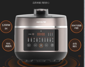 九阳电压力煲Y-50IHS7