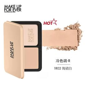 法国Make up forever/玫珂菲粉饼 11g  多规格可选  版本随机发